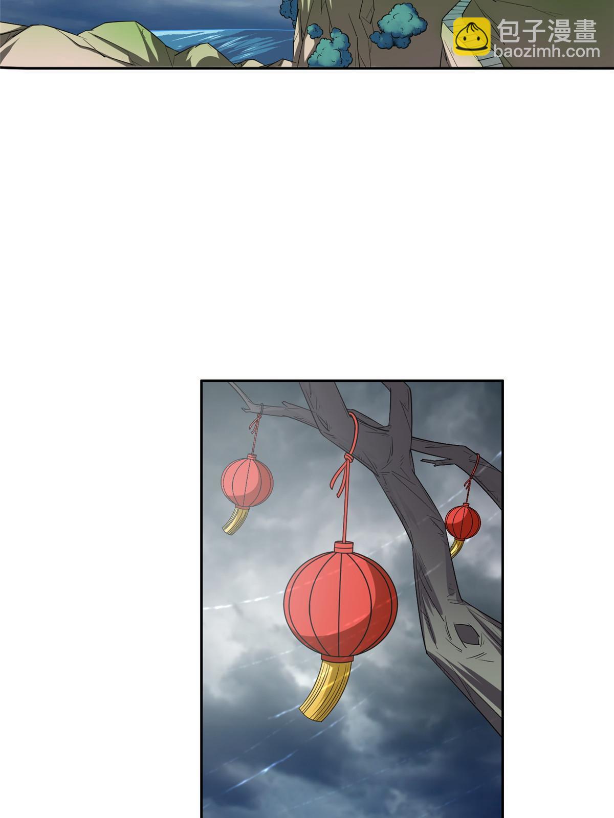 《重生之神级败家子》164 借手一用 第22页