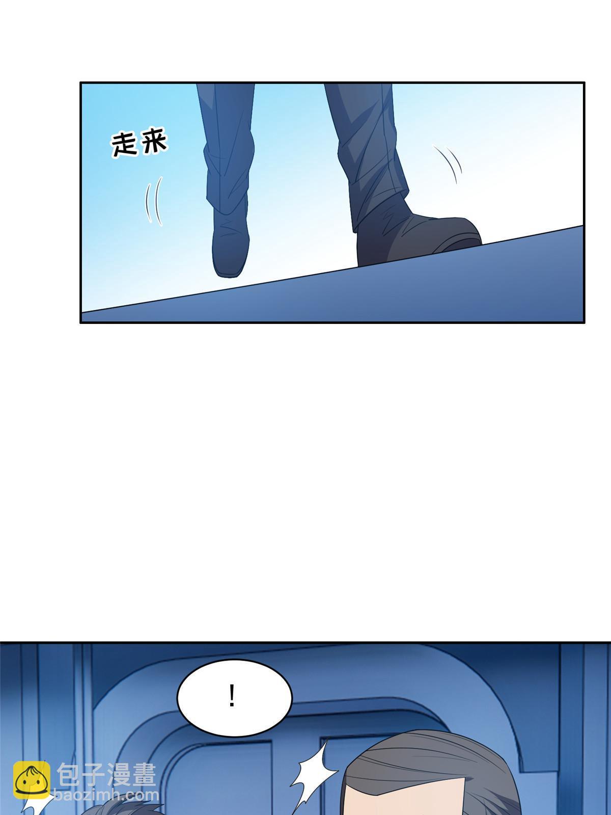 《重生之神级败家子》164 借手一用 第34页