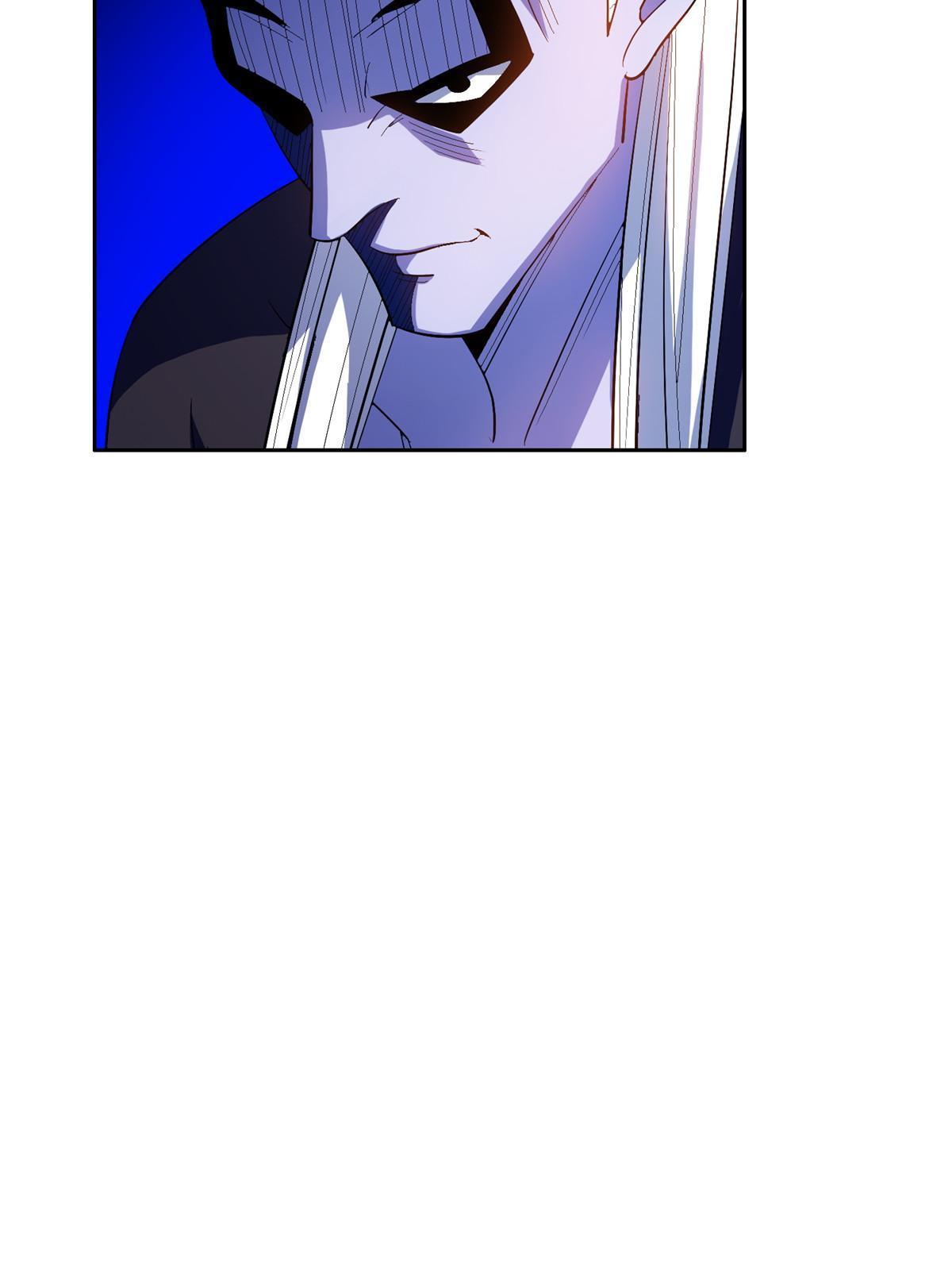 《重生之神级败家子》165 婚礼开始 第13页