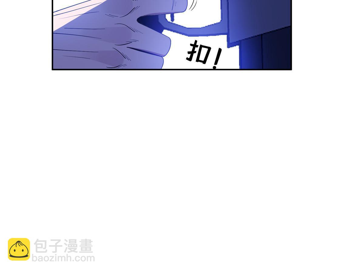 《重生之神级败家子》171 一决高下吧！ 第13页