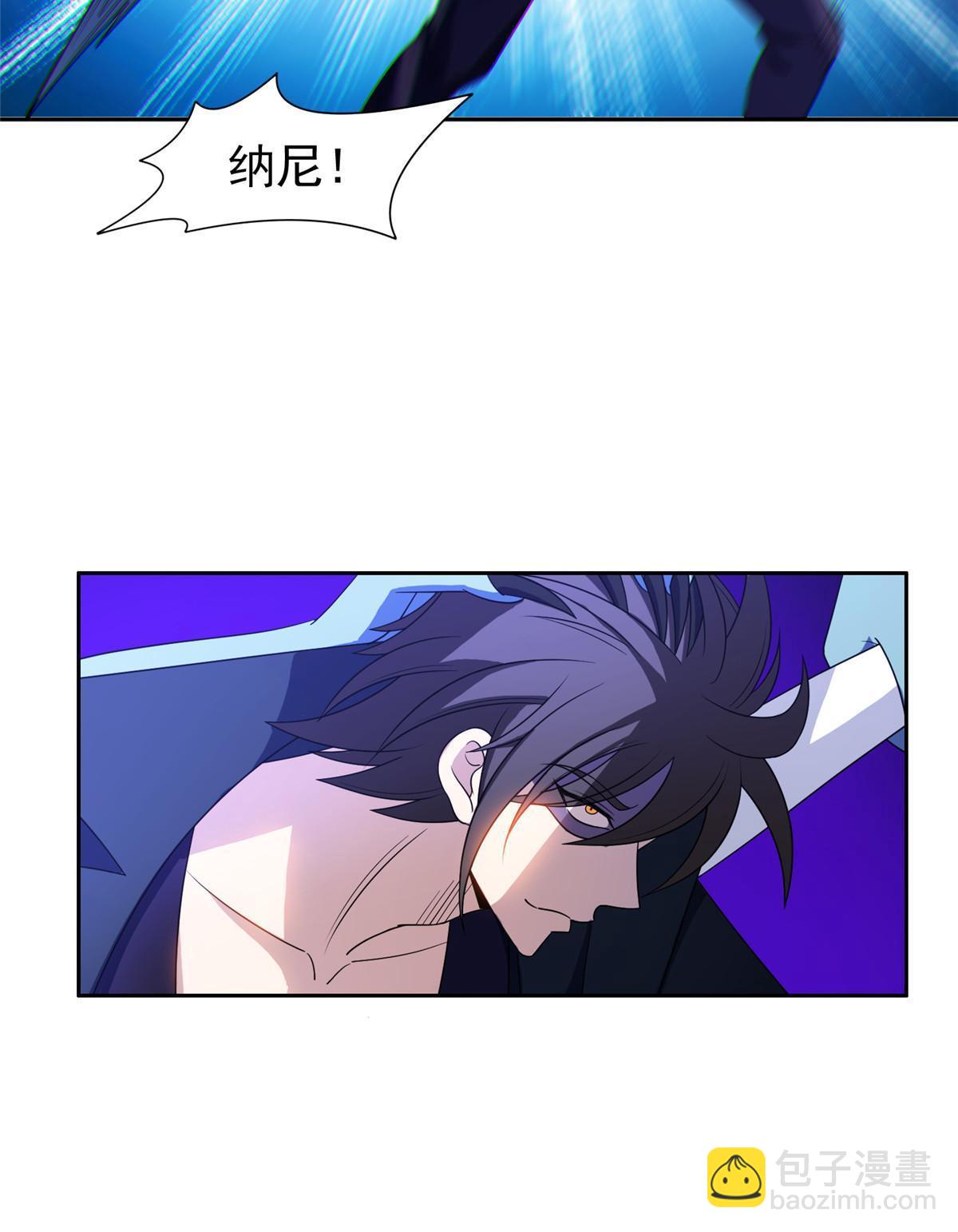 《重生之神级败家子》171 一决高下吧！ 第34页