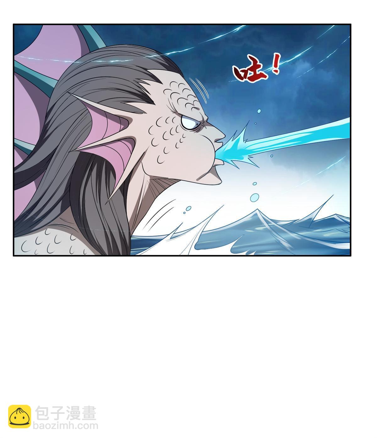 《重生之神级败家子》175 滚开啦！ 第13页