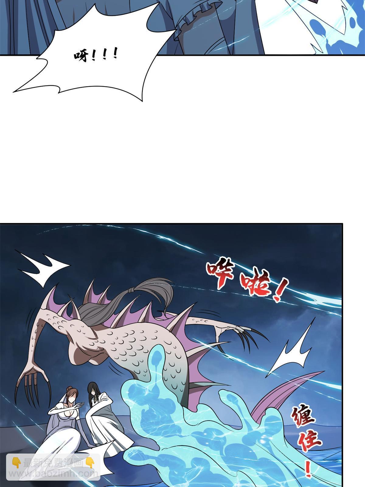 《重生之神级败家子》175 滚开啦！ 第27页
