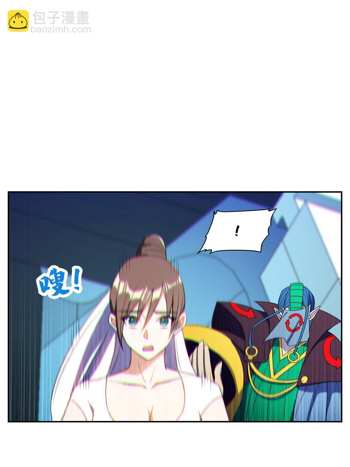 《重生之神级败家子》172 他不能走 第3页