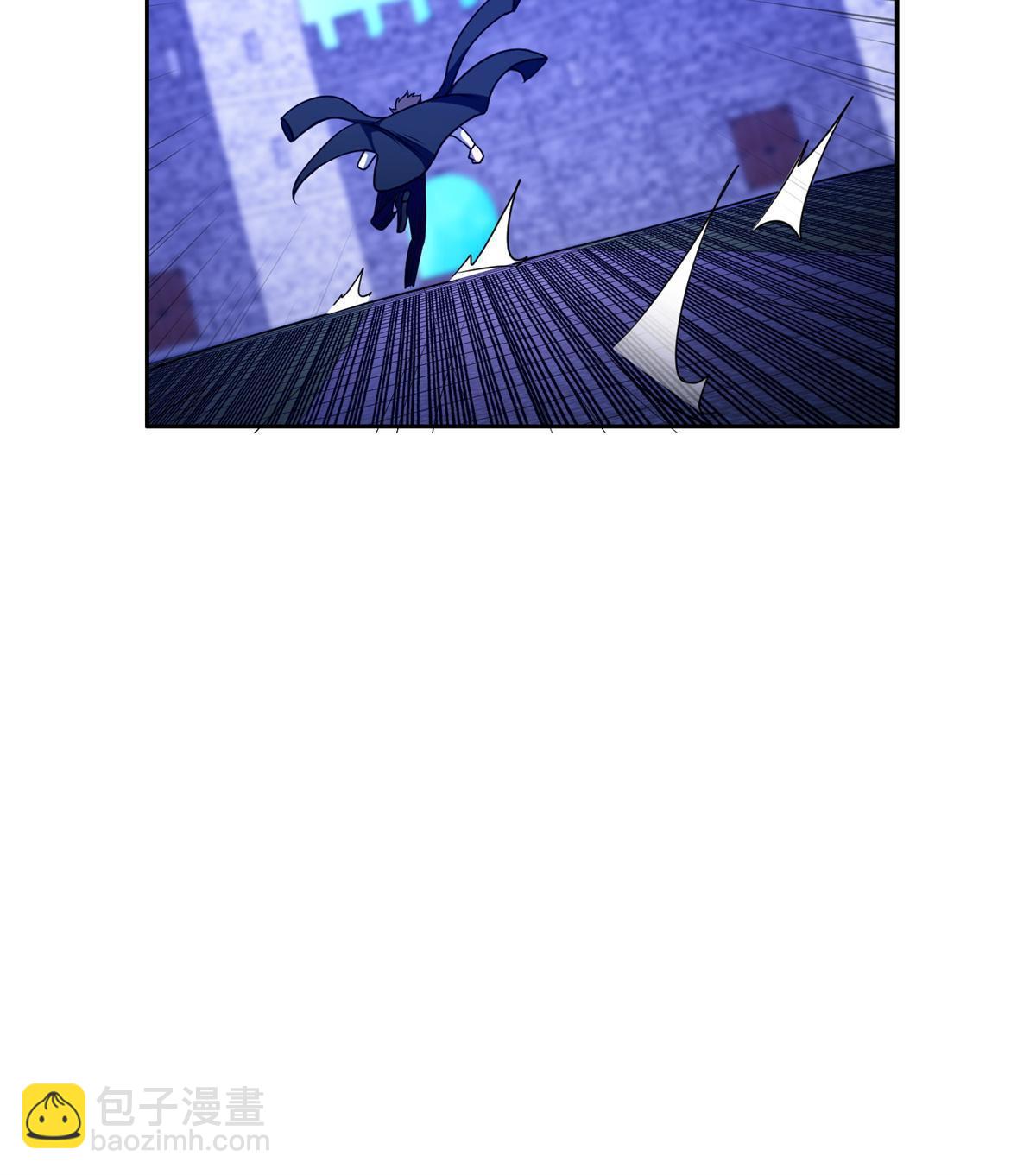 《重生之神级败家子》173 如何脱身？！ 第16页