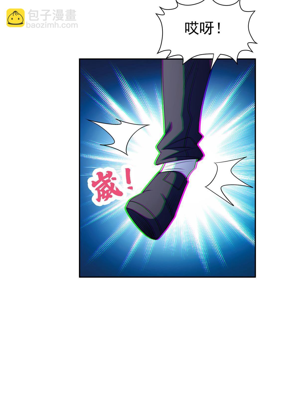 《重生之神级败家子》173 如何脱身？！ 第6页