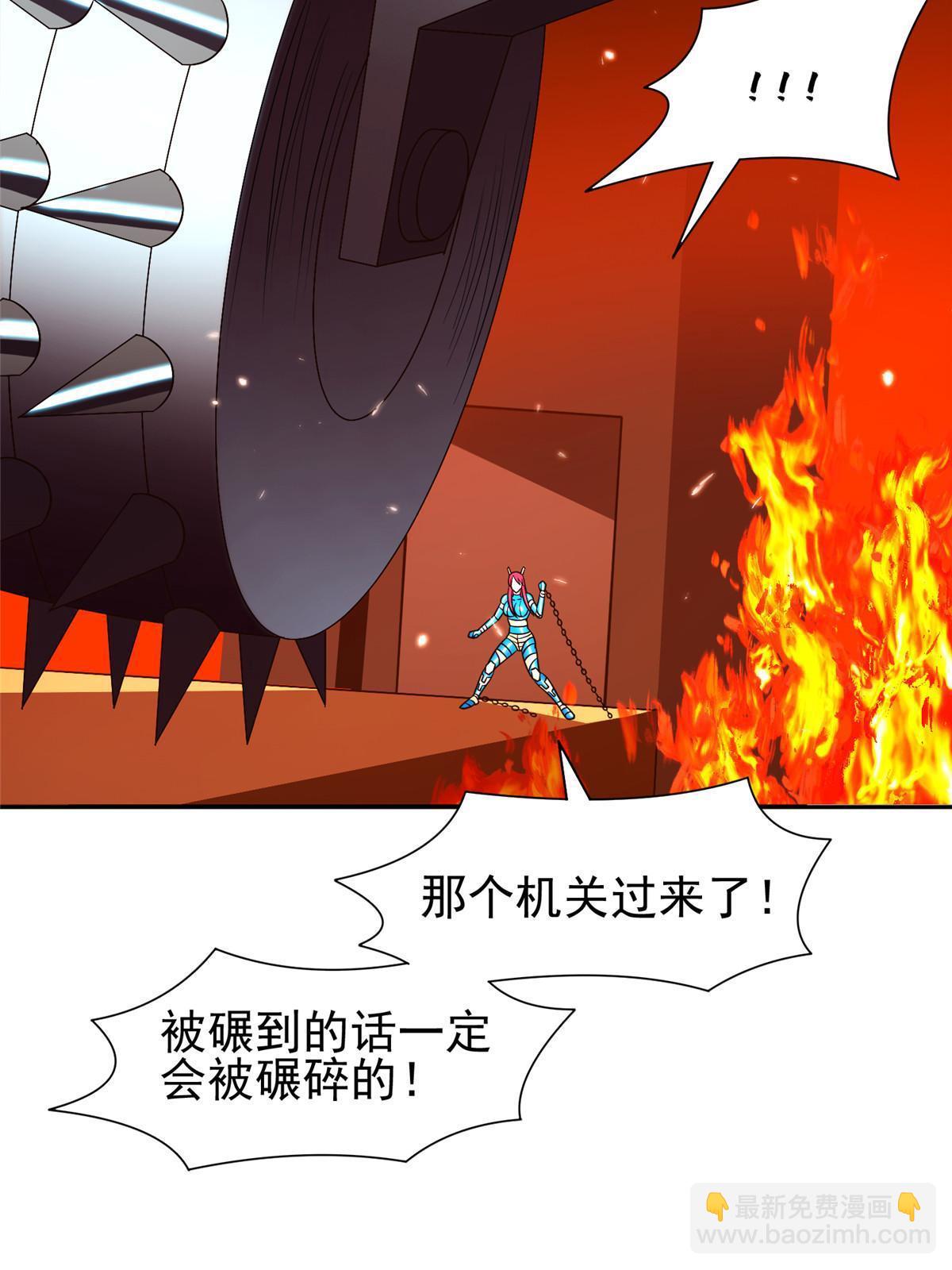 《重生之神级败家子》177 轻松过关？ 第11页