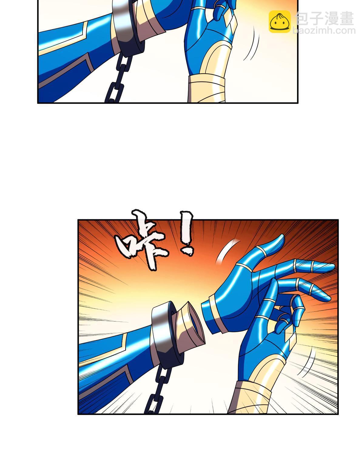 《重生之神级败家子》177 轻松过关？ 第19页
