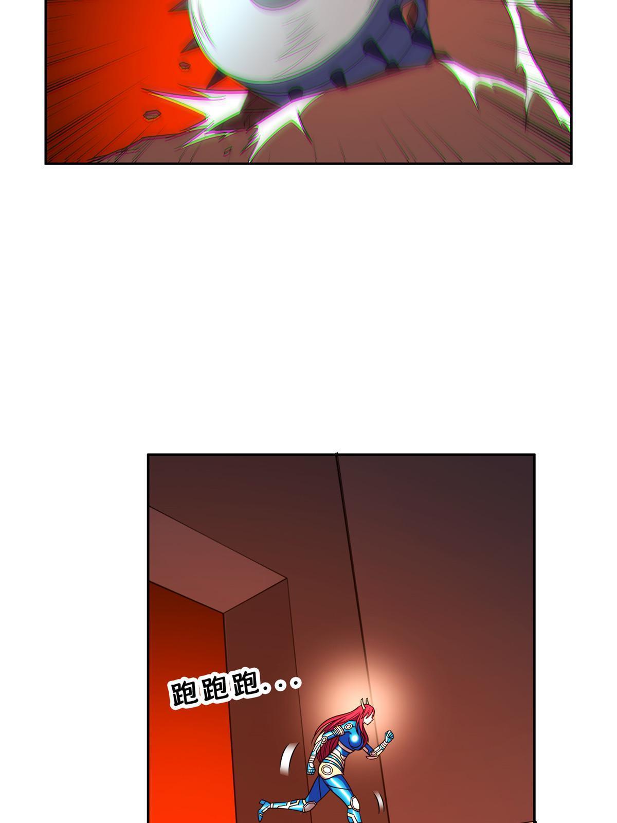 《重生之神级败家子》177 轻松过关？ 第22页