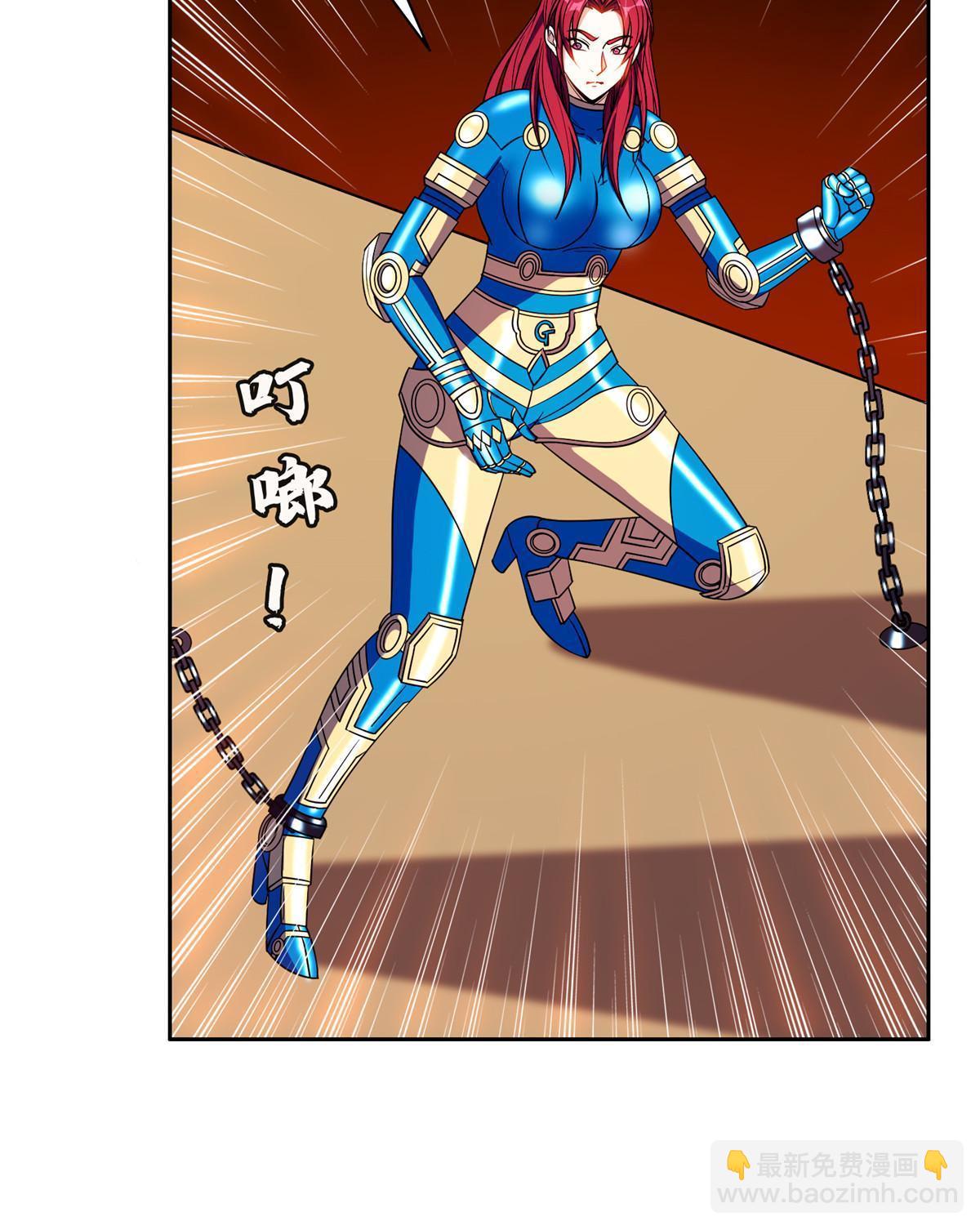 《重生之神级败家子》177 轻松过关？ 第7页