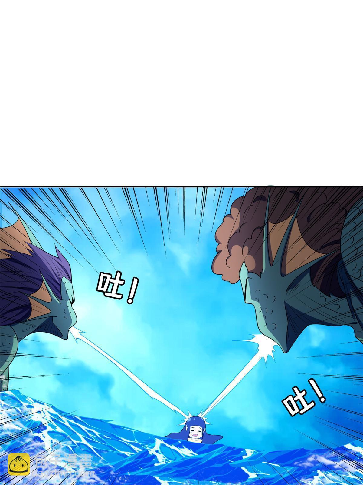 《重生之神级败家子》179 爱你 第28页