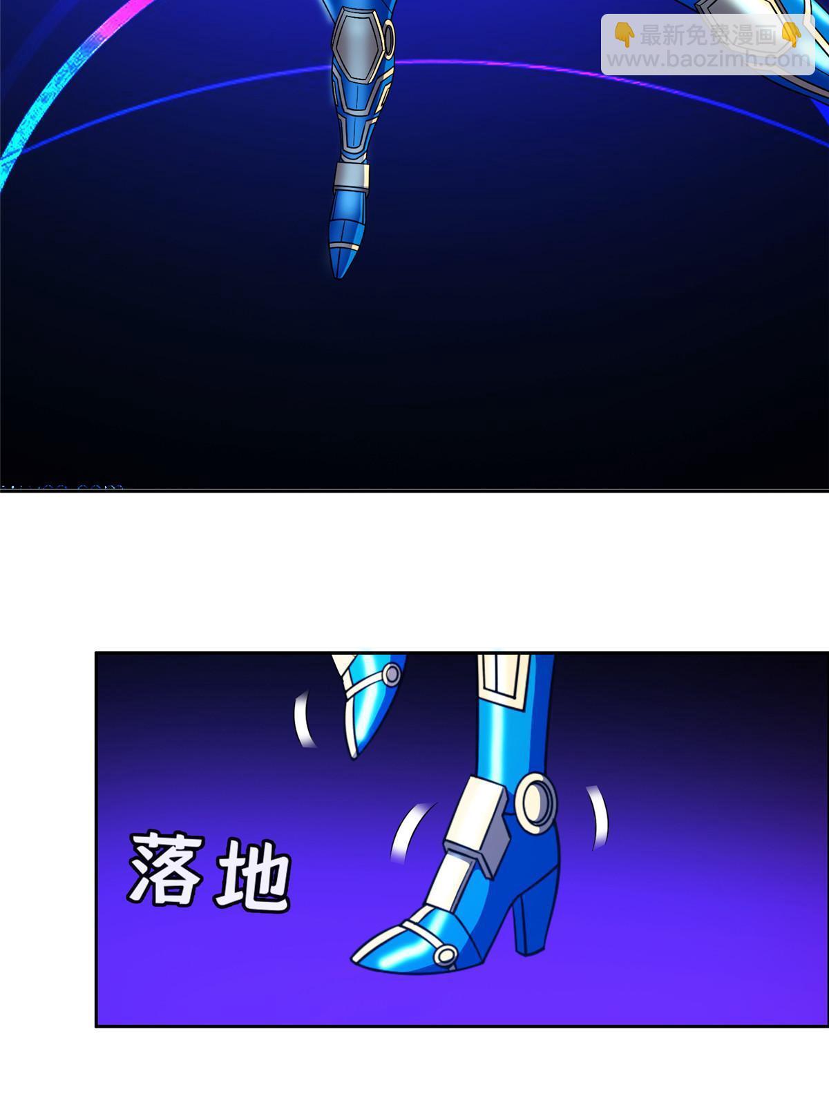 《重生之神级败家子》176 试炼 第36页