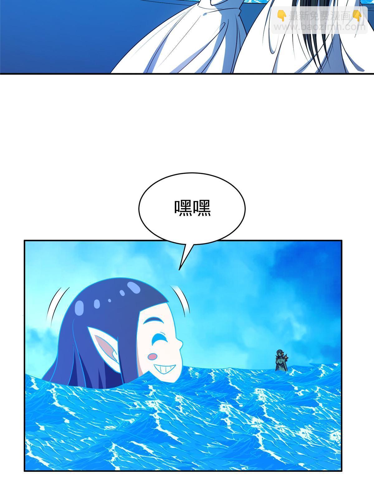 《重生之神级败家子》178 妈妈 第11页
