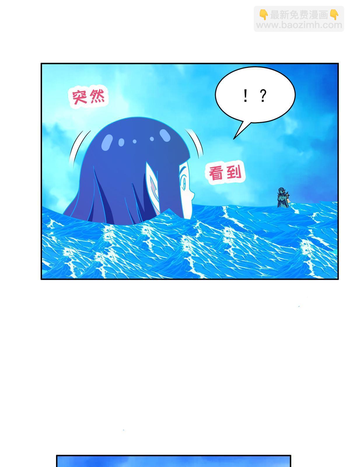 《重生之神级败家子》178 妈妈 第12页