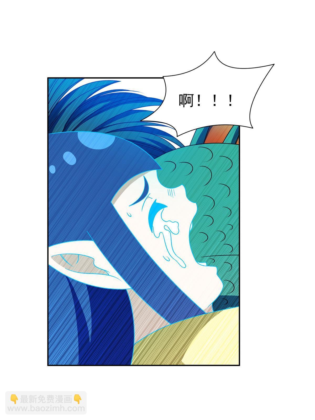 《重生之神级败家子》178 妈妈 第27页