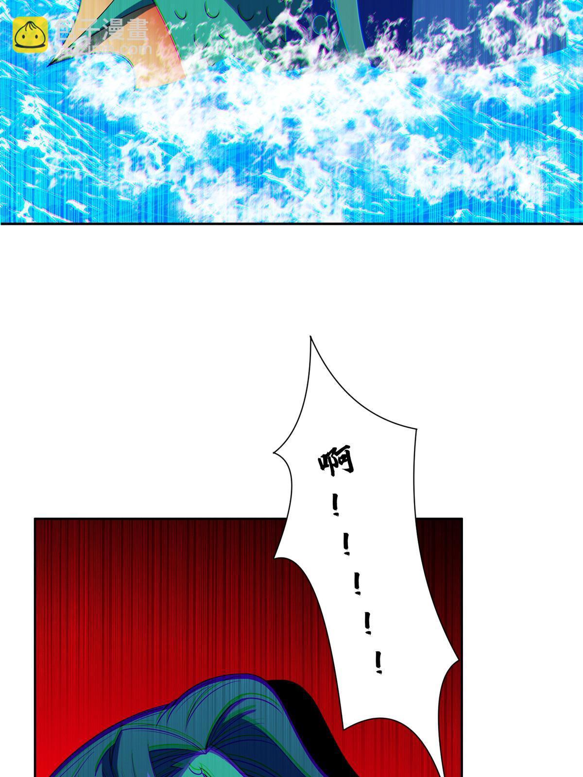 《重生之神级败家子》178 妈妈 第38页
