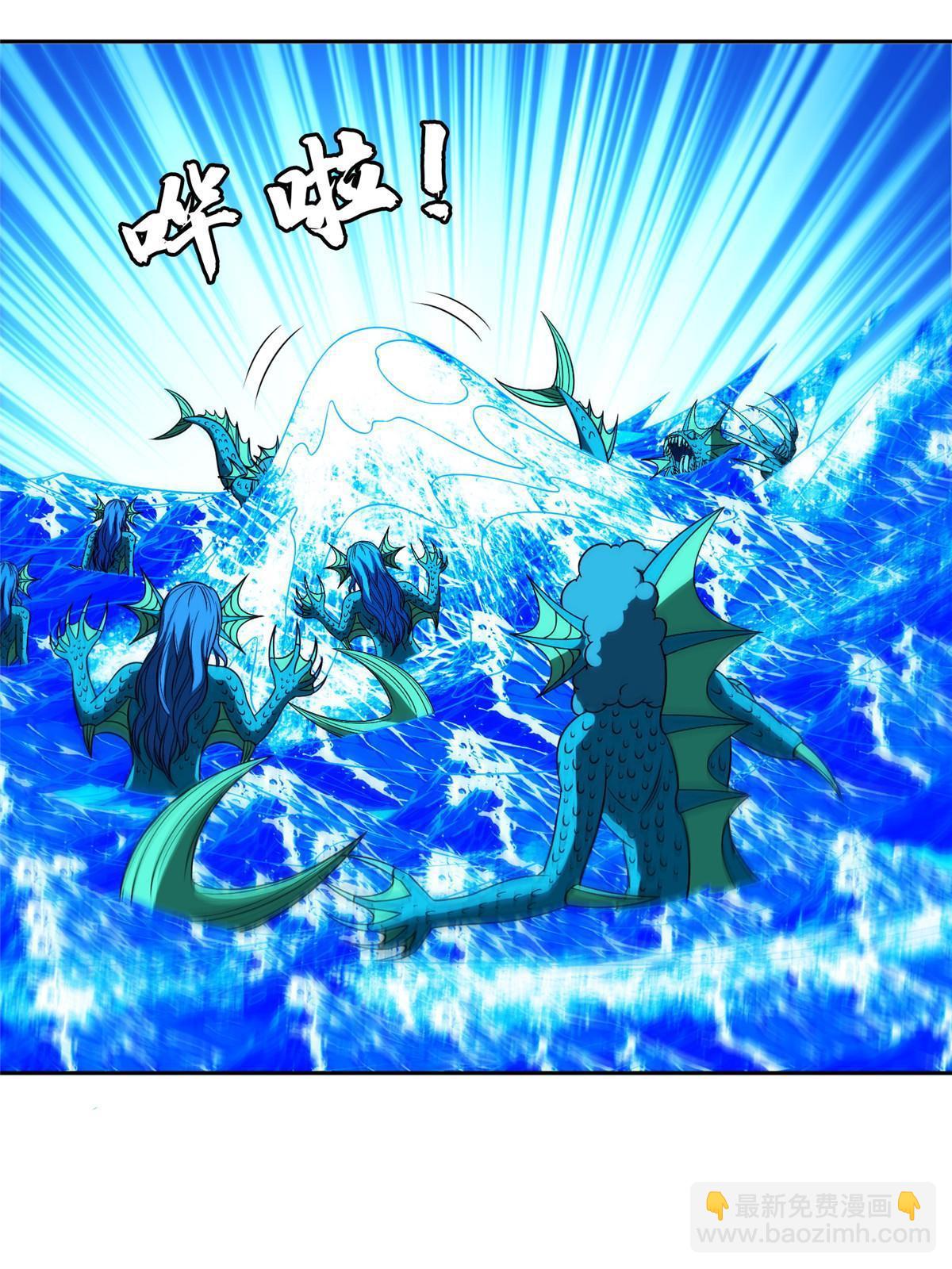 《重生之神级败家子》178 妈妈 第6页