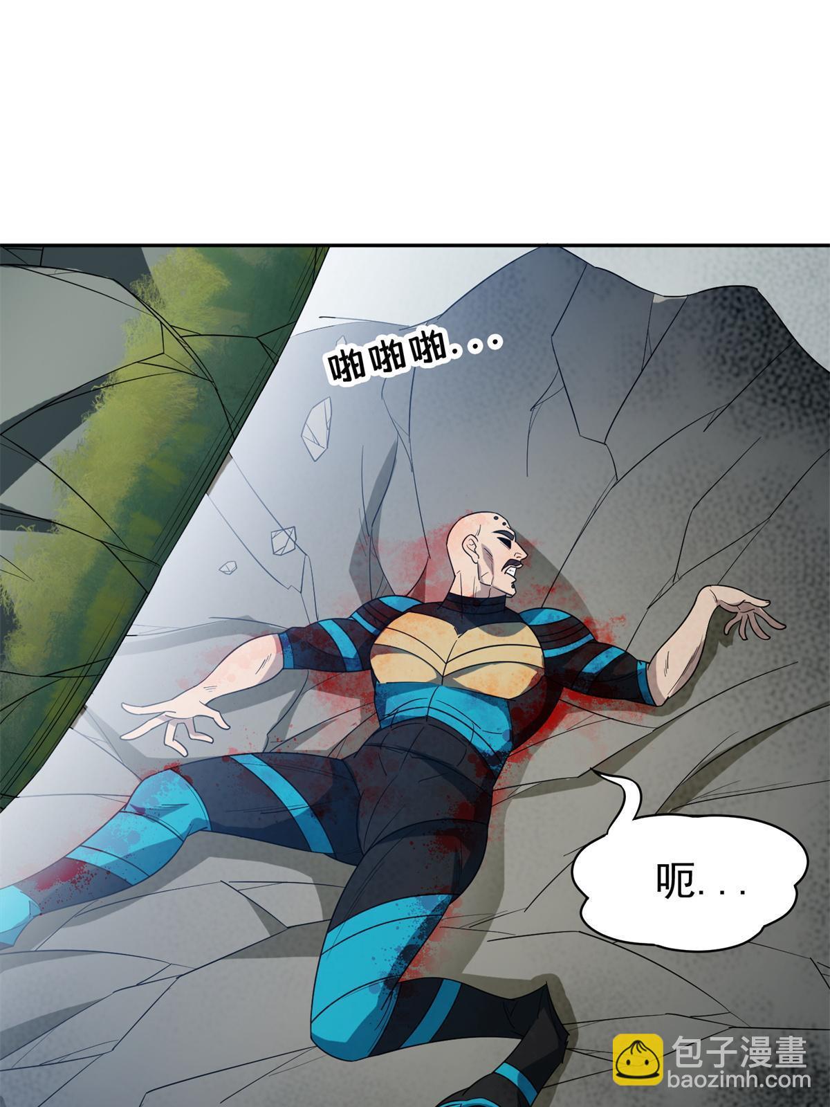 《重生之神级败家子》182 煺无可煺 第11页
