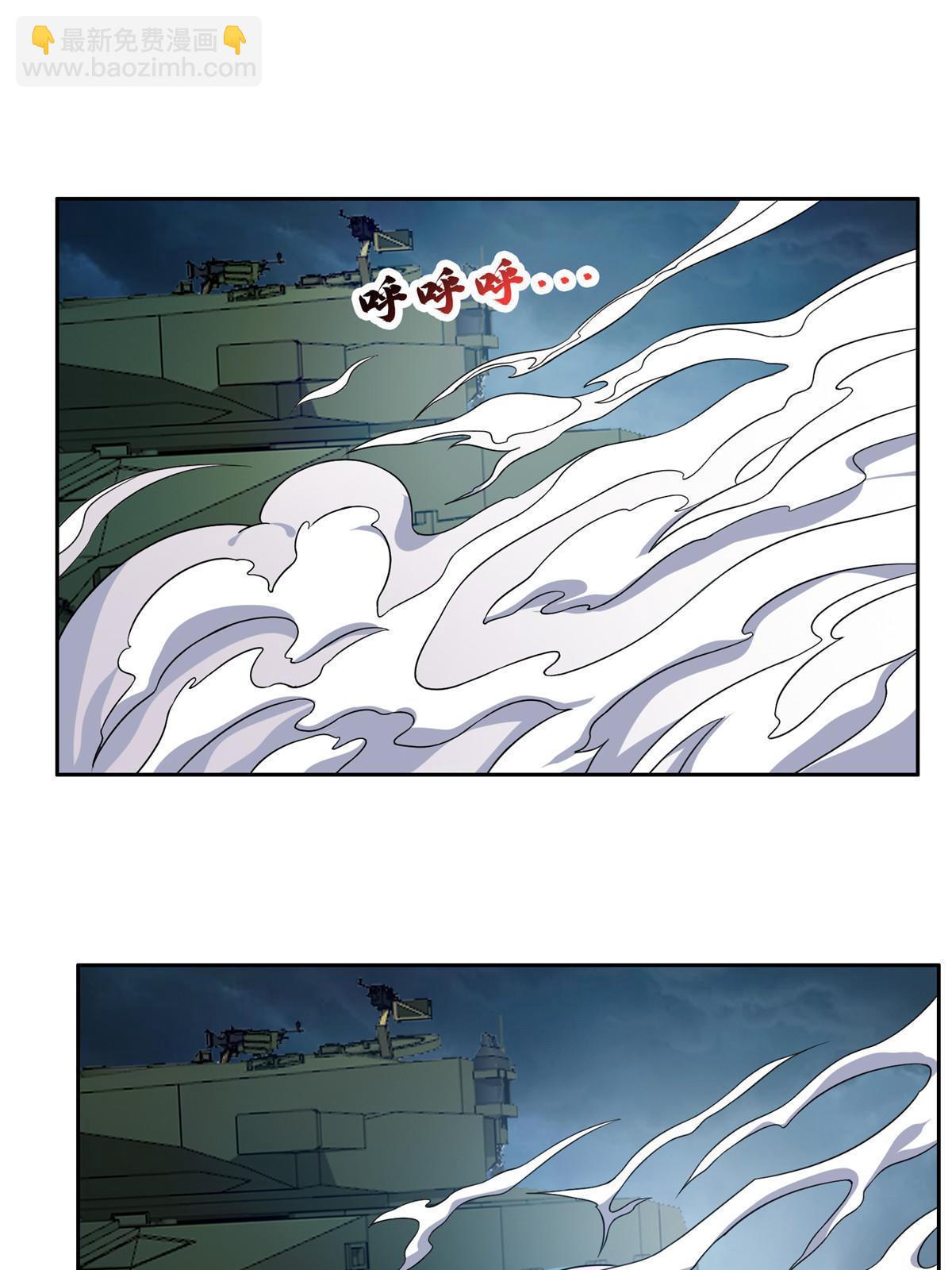 《重生之神级败家子》181 需要逆风 第19页
