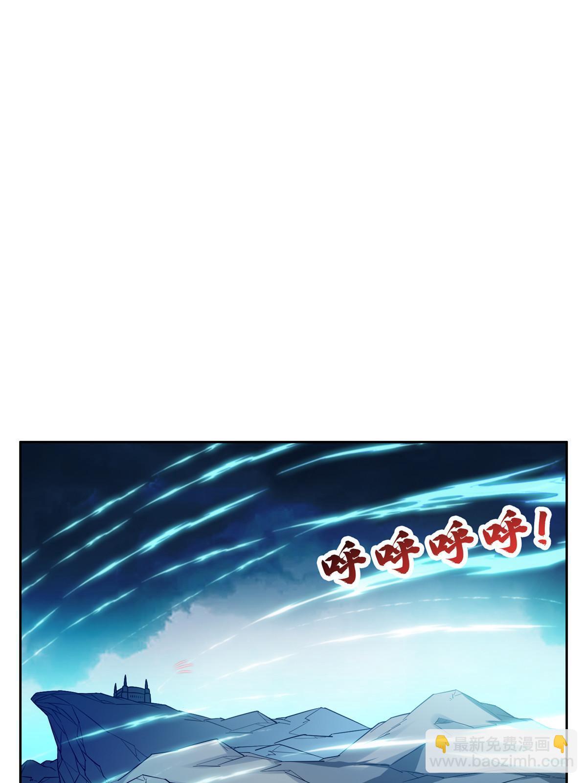 《重生之神级败家子》181 需要逆风 第7页