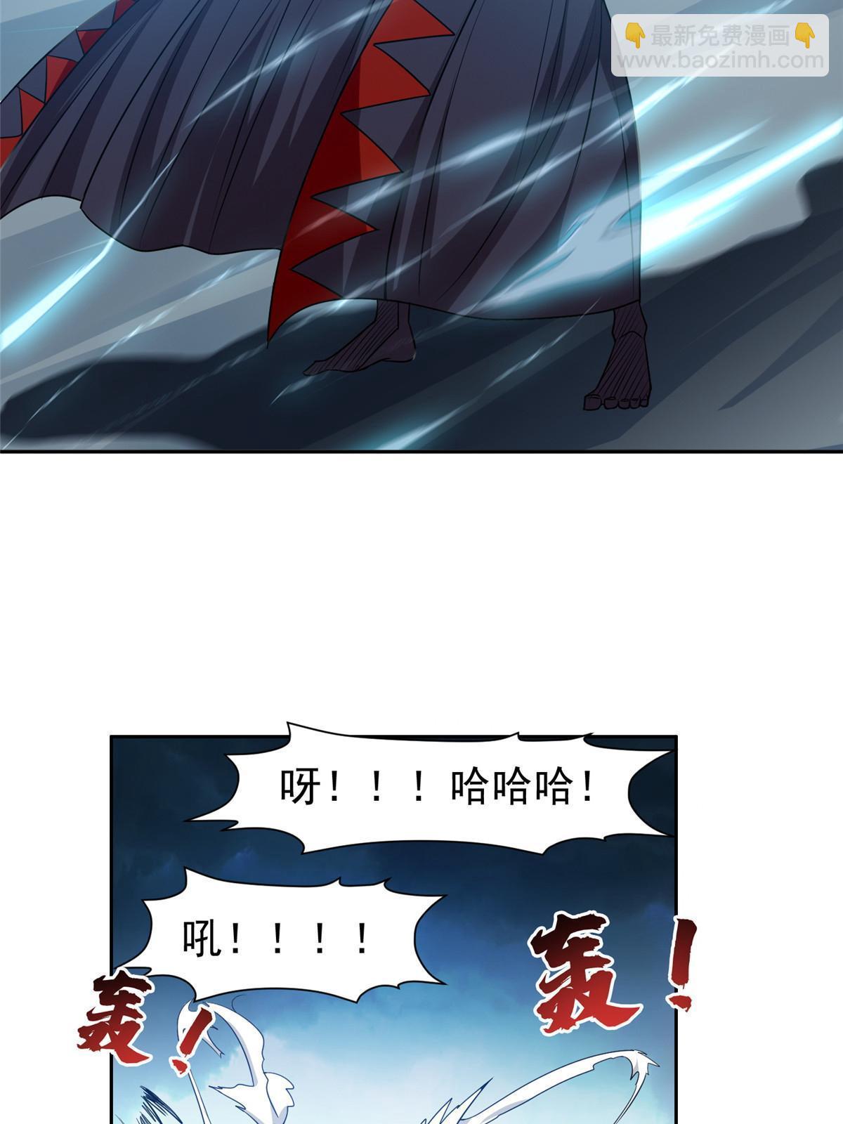 《重生之神级败家子》186 你不能走！ 第29页