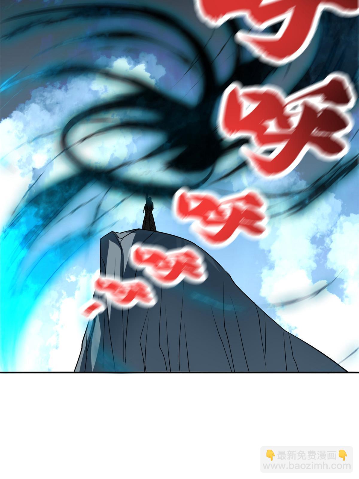 《重生之神级败家子》186 你不能走！ 第33页