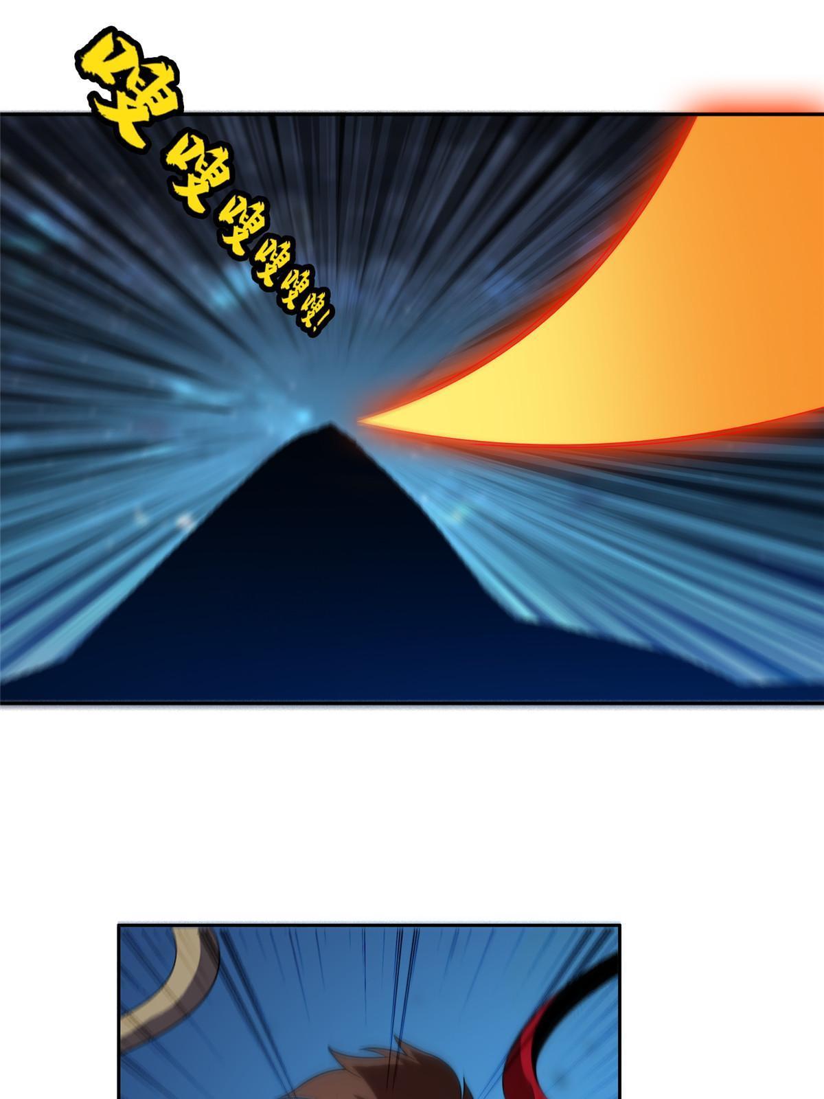 《重生之神级败家子》185 计算准确 第29页