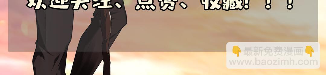 《重生之神级败家子》185 计算准确 第35页