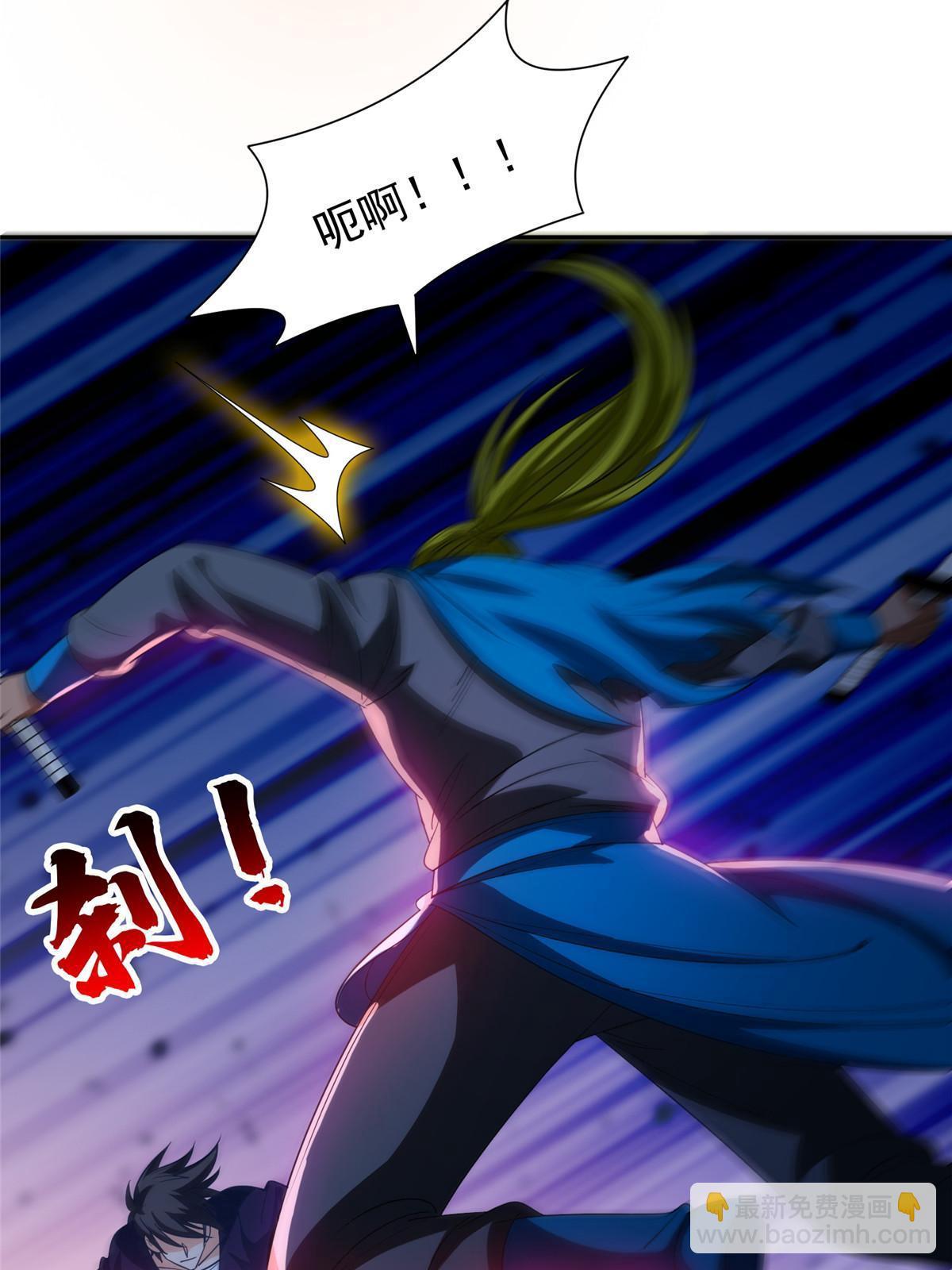 《重生之神级败家子》191 全身而煺？ 第12页