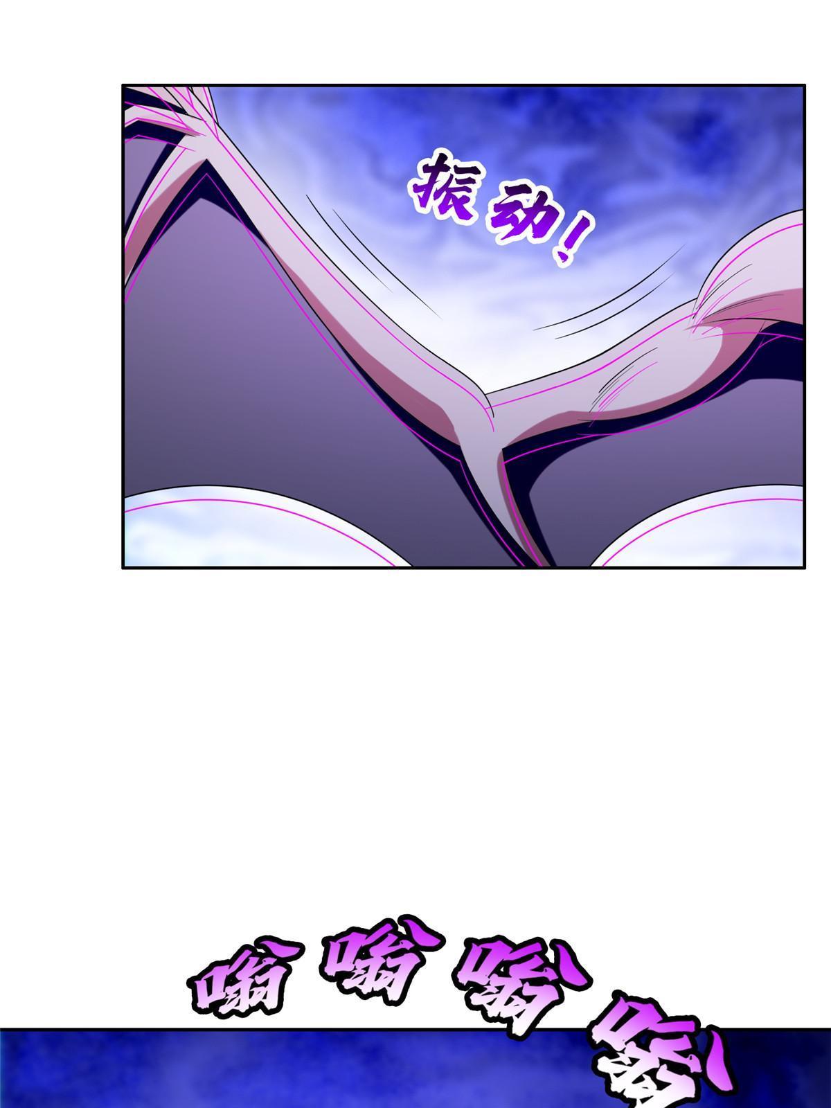《重生之神级败家子》190 躲不开了！ 第12页