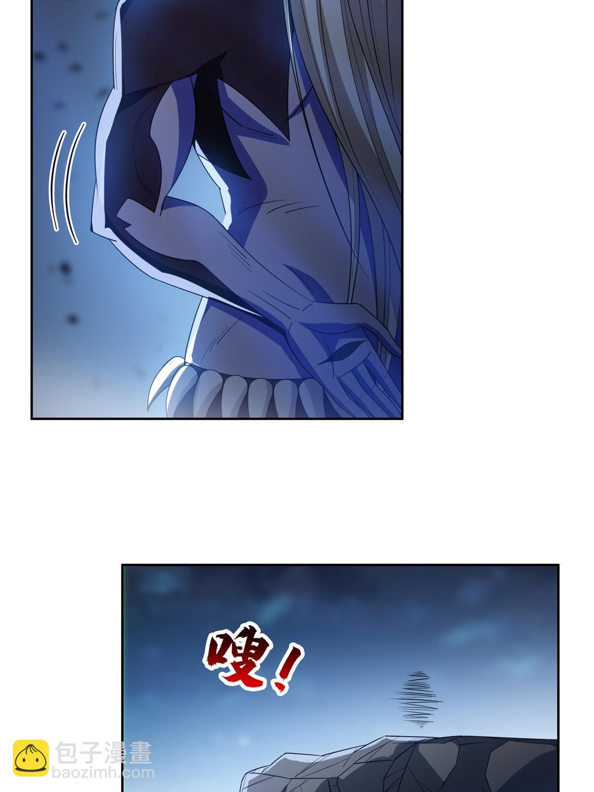 《重生之神级败家子》193 如神般强大 第21页