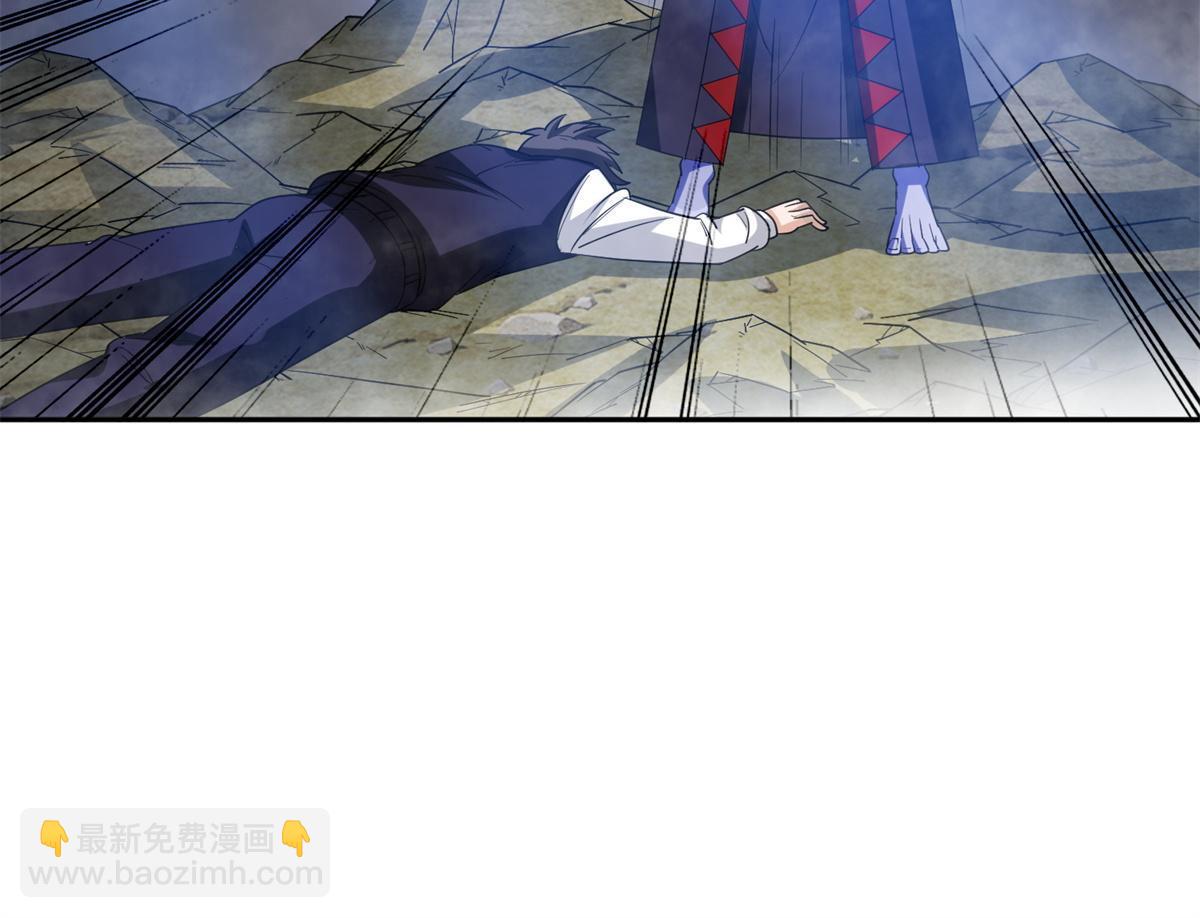 《重生之神级败家子》193 如神般强大 第23页