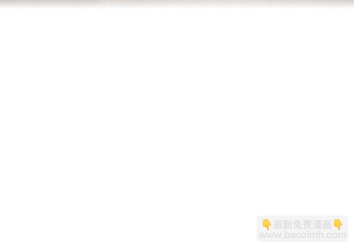 《重生之神级败家子》193 如神般强大 第37页