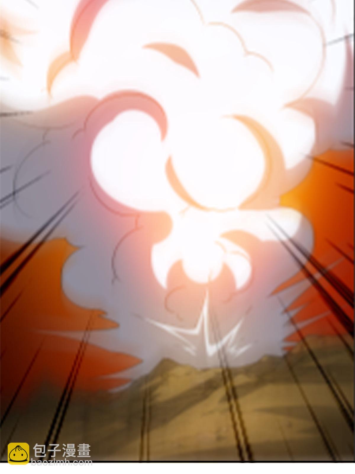 《重生之神级败家子》194 杀手锏 第7页