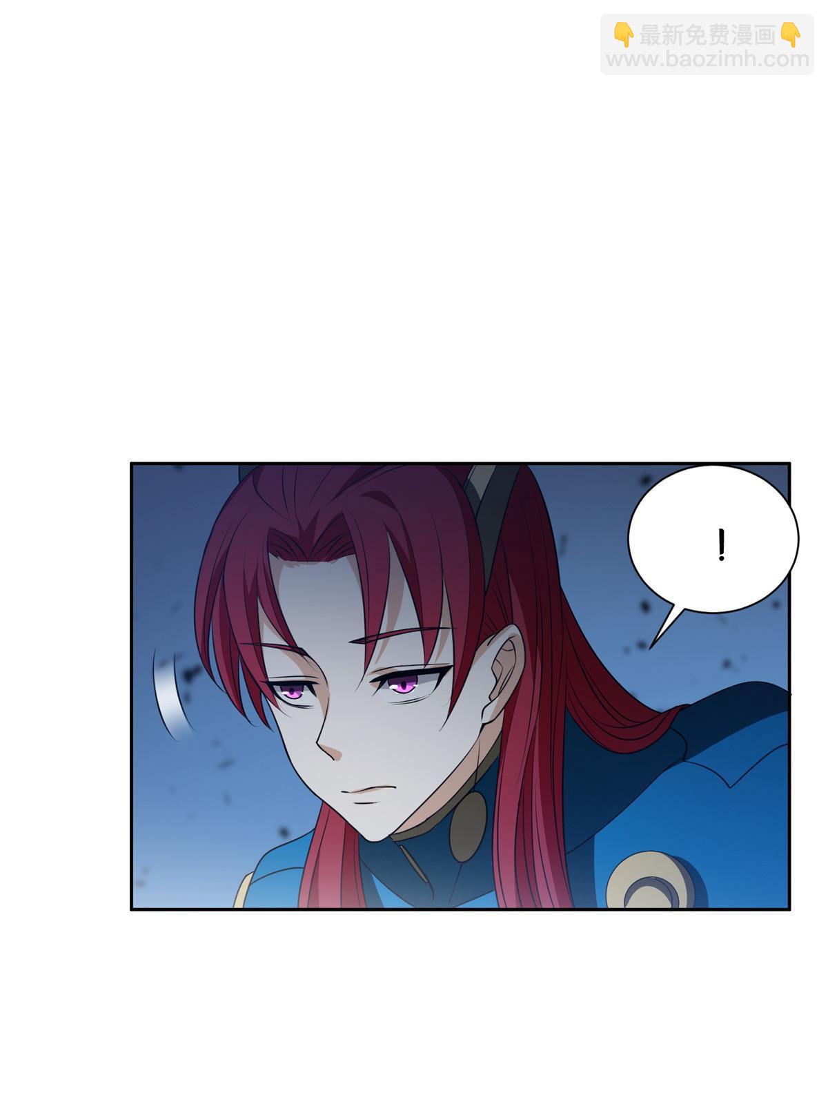 《重生之神级败家子》199 没看错你！ 第34页