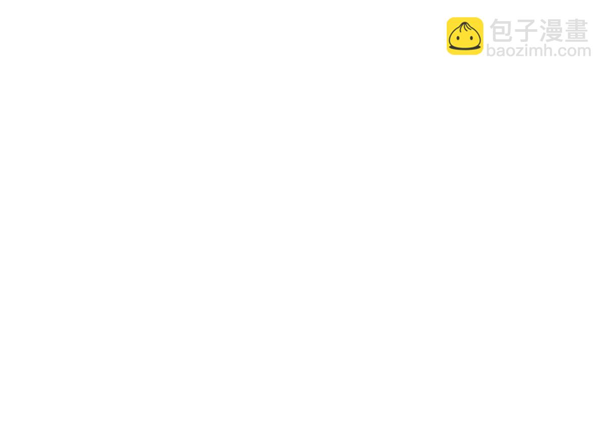 《重生之神级败家子》199 没看错你！ 第39页