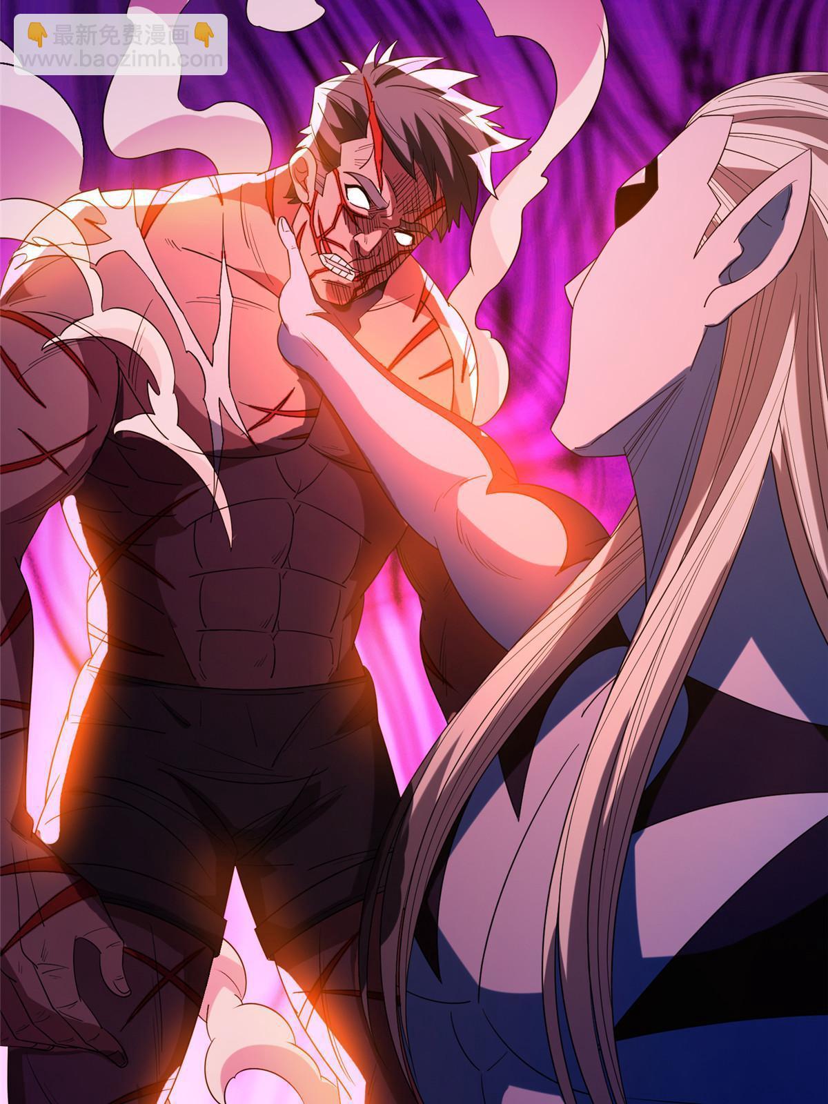 《重生之神级败家子》196 破绽 第6页
