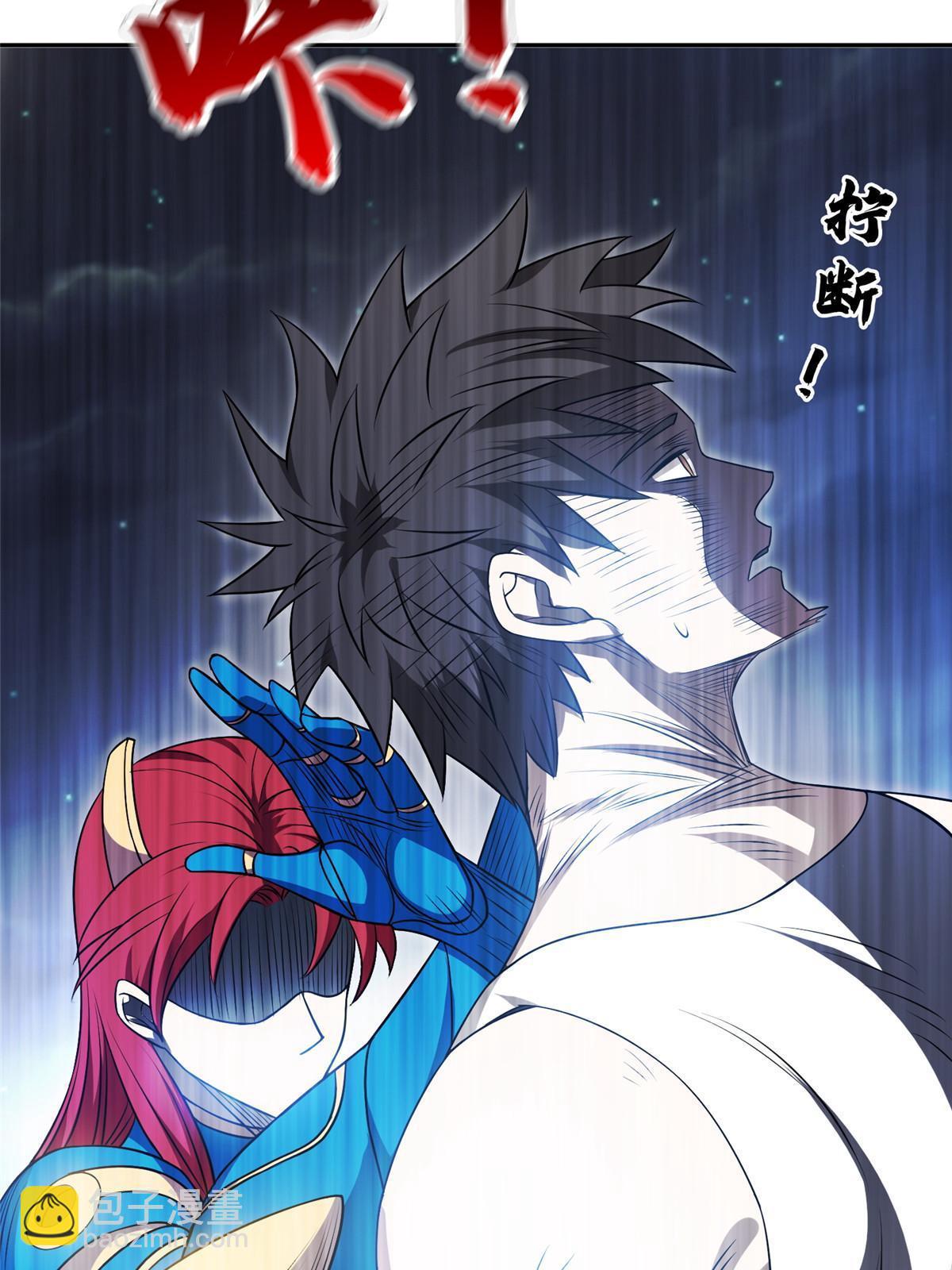 《重生之神级败家子》198 该走了 第37页