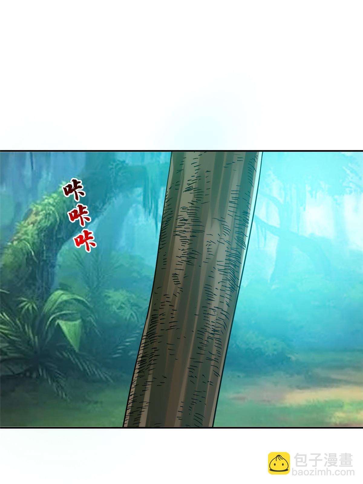 《重生之神级败家子》198 该走了 第9页