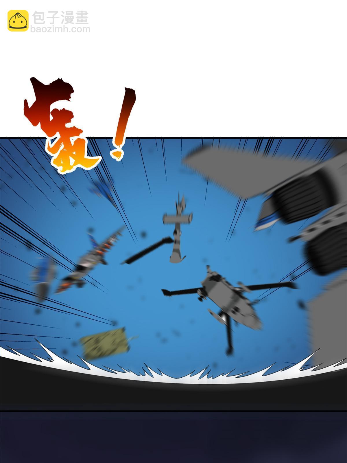 《重生之神级败家子》203 爆炸啦！ 第28页