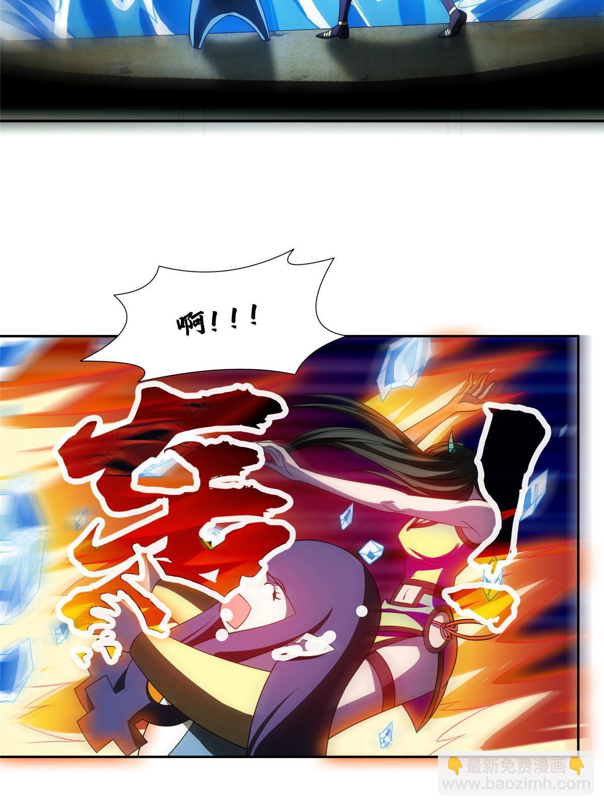 《重生之神级败家子》203 爆炸啦！ 第34页
