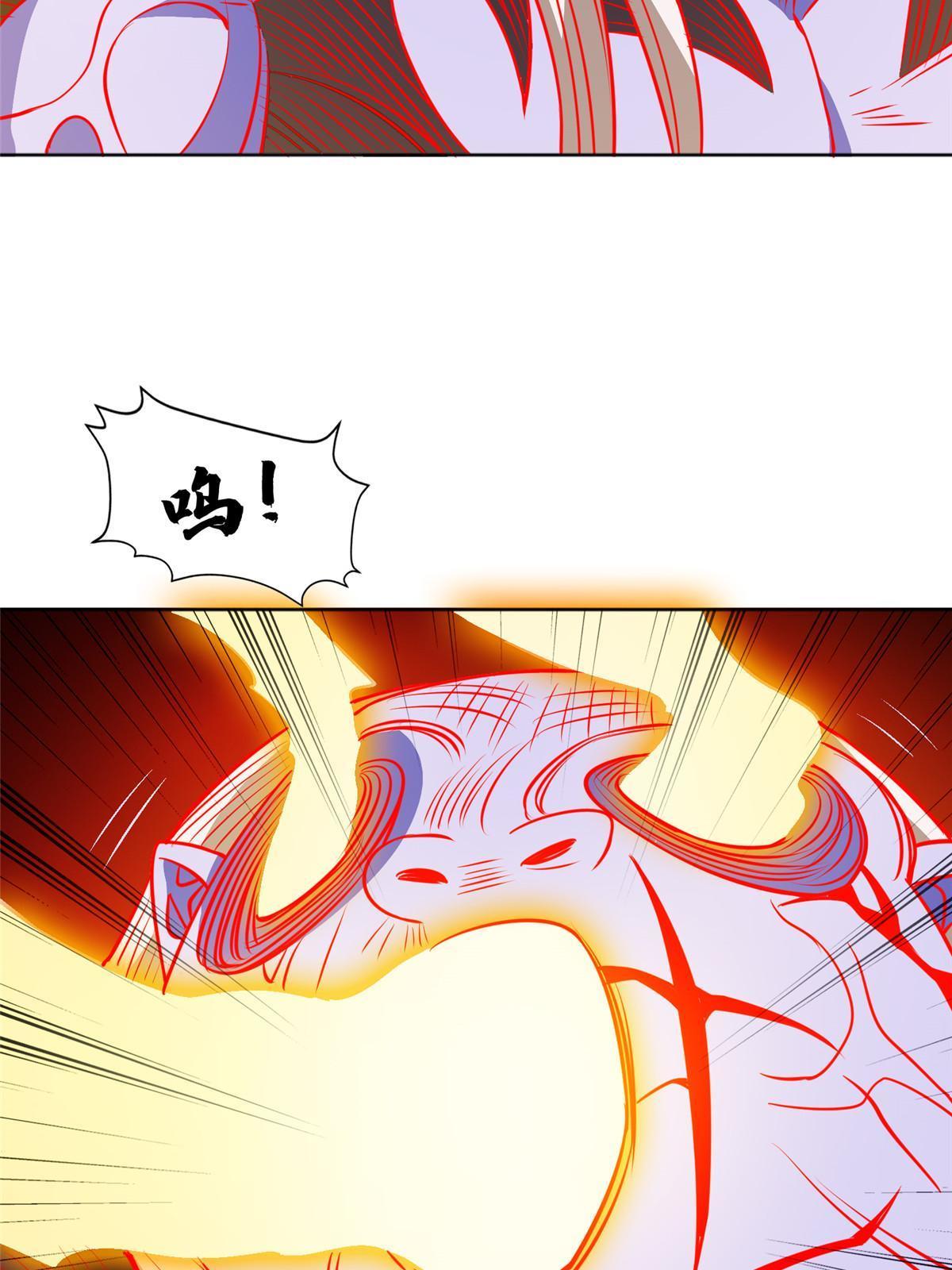《重生之神级败家子》202 放开我！！！ 第28页