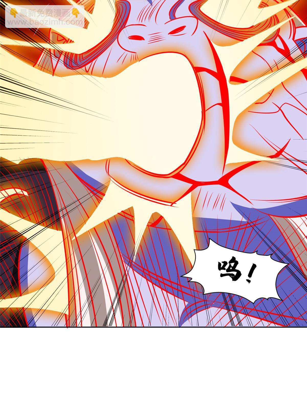 《重生之神级败家子》202 放开我！！！ 第31页