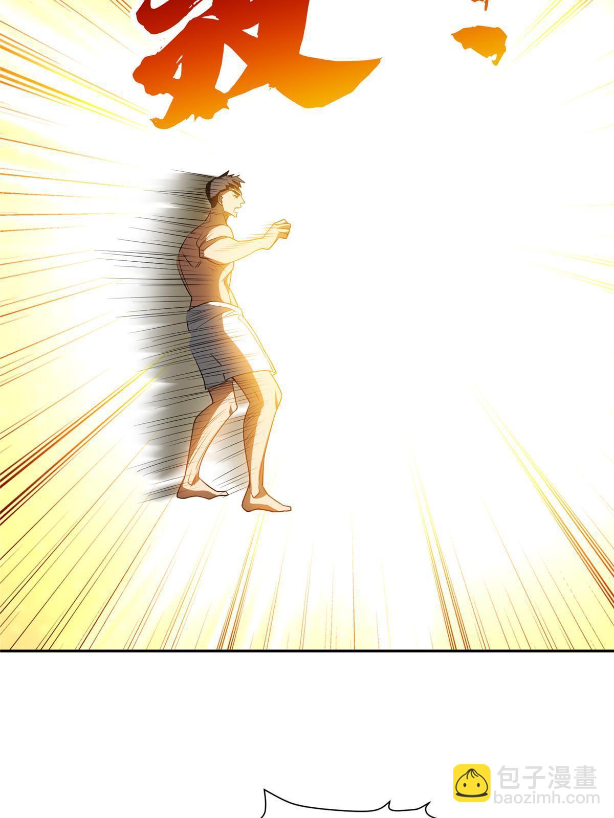 《重生之神级败家子》202 放开我！！！ 第34页