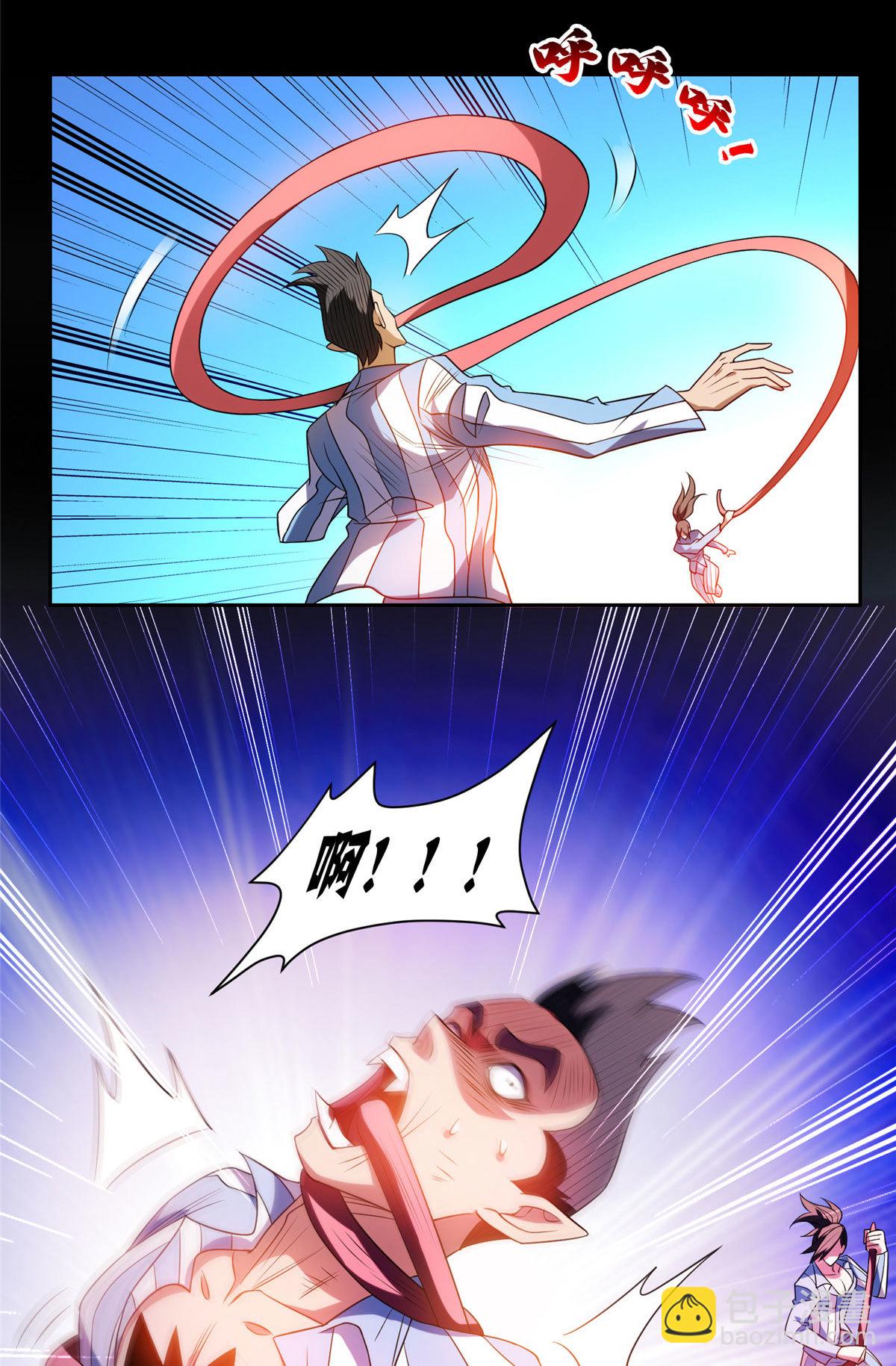 《重生之神级败家子》206 我是功臣！ 第21页