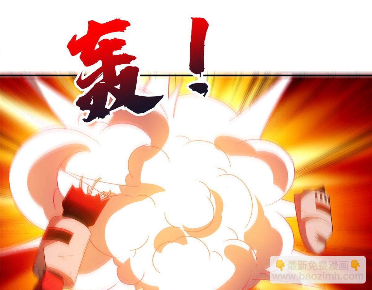 《重生之神级败家子》207 归我们了 第7页