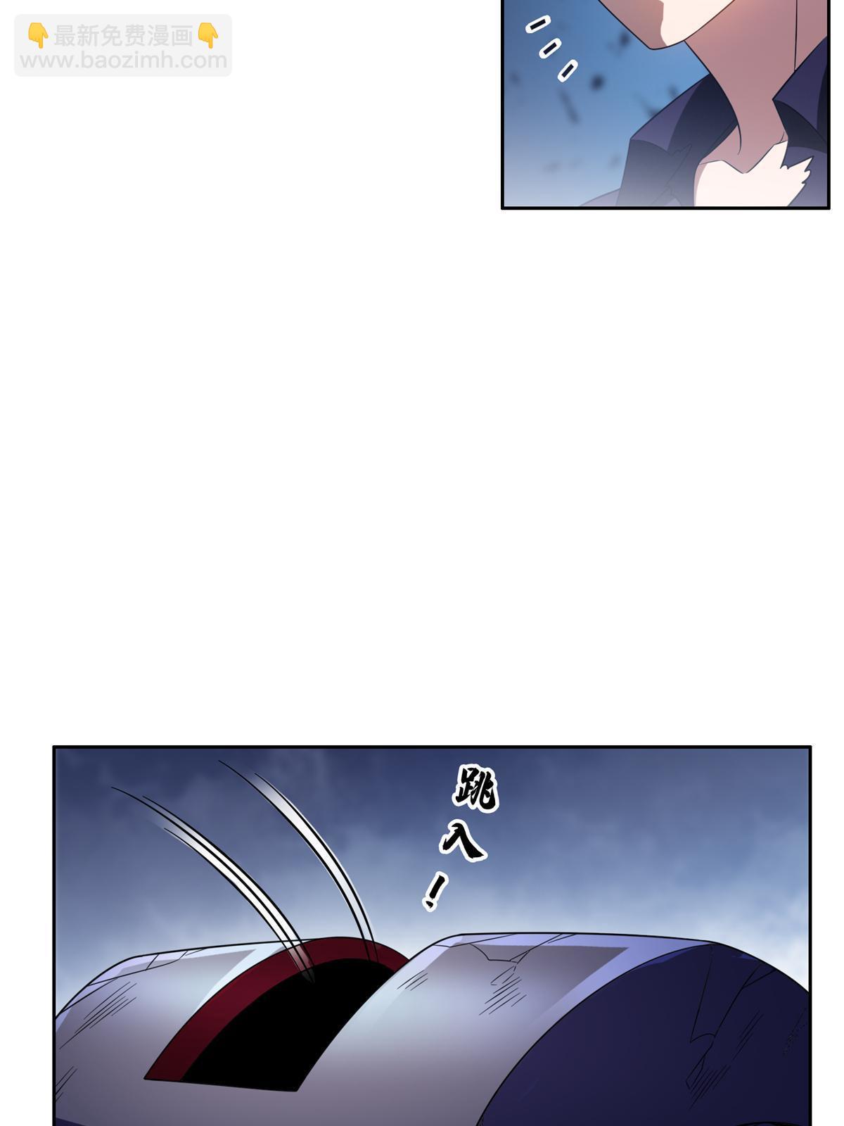 《重生之神级败家子》205 猜不透 第17页
