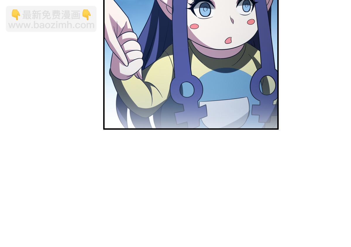 《重生之神级败家子》205 猜不透 第28页