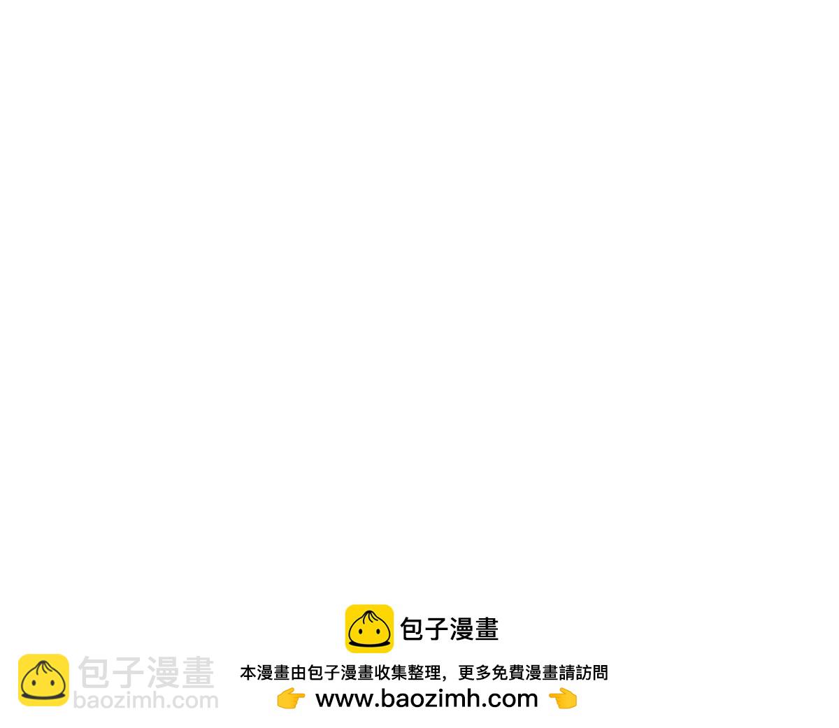 《重生之神级败家子》205 猜不透 第42页