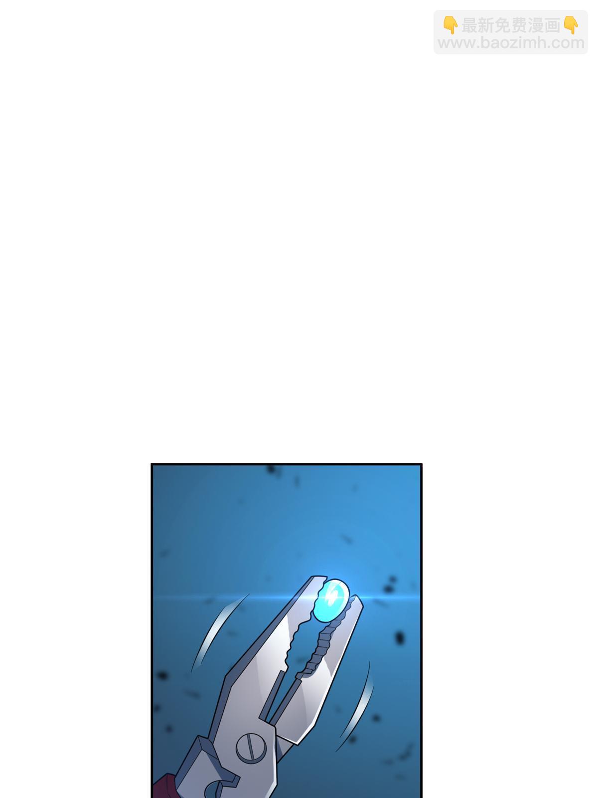 《重生之神级败家子》205 猜不透 第9页